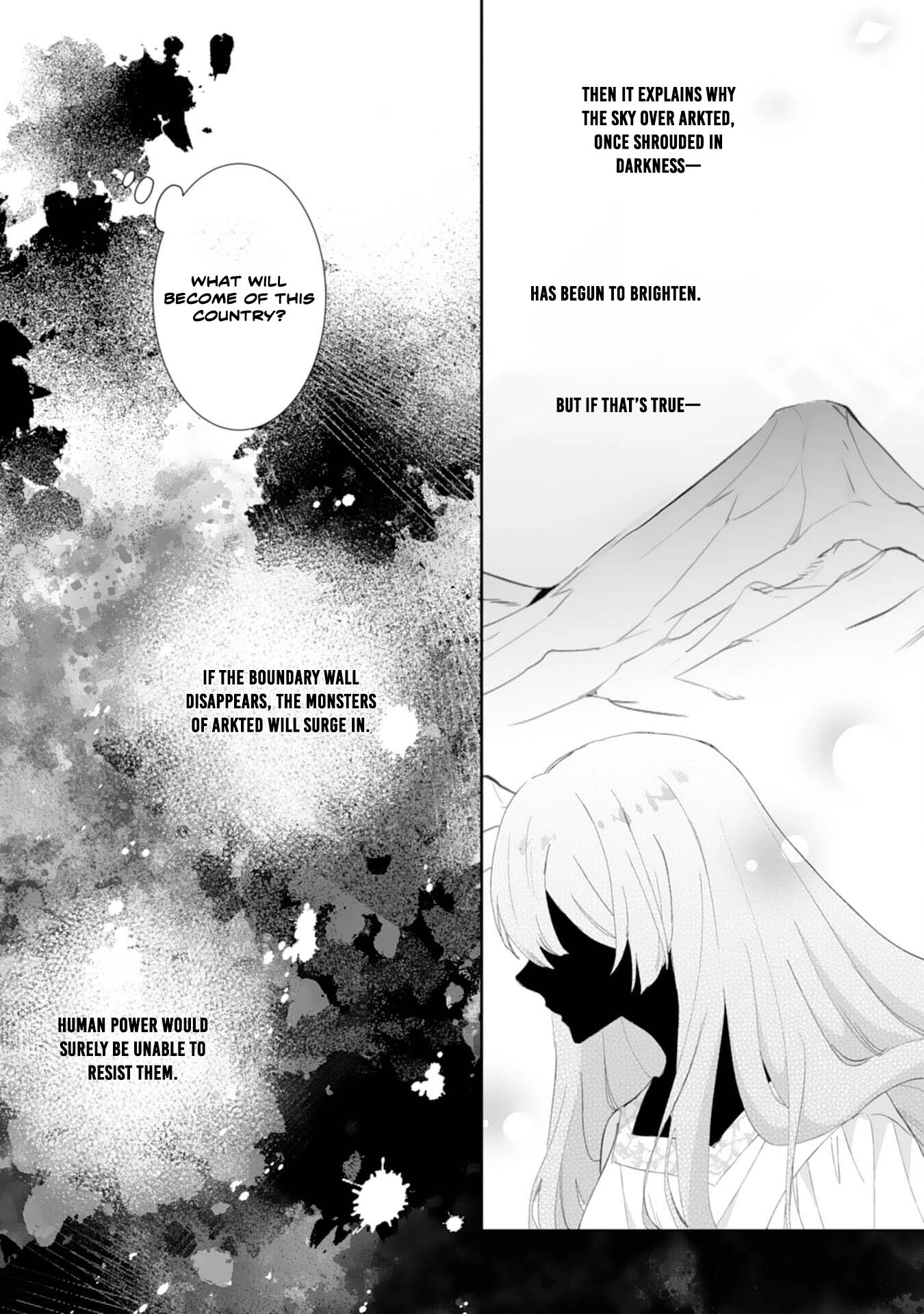 Engagement Broken, Saint Power Awakened — I’ll Live Freely Chapter 8 Page 23